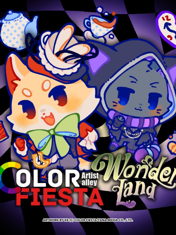 [announcement] Color Fiesta 17:&nbsp;Wonderland